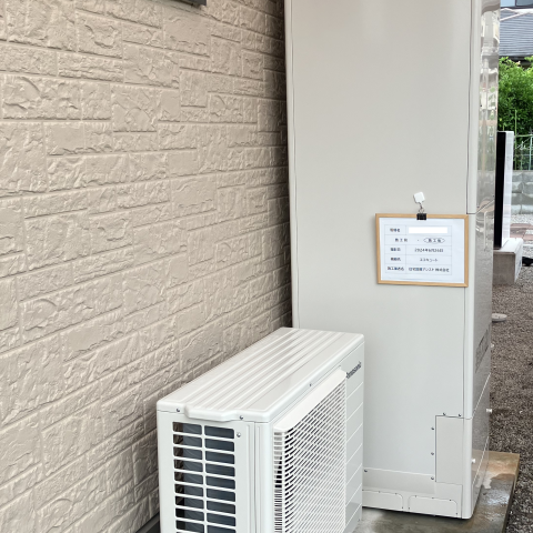 O様邸　エコキュートの交換工事+補助金申請を行いました